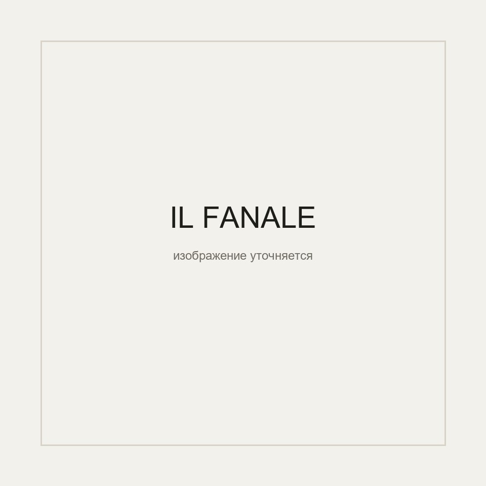 Настольная лампа Il Fanale Molecola 275.10.OOT